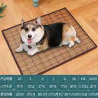 送凉席宠物狗垫子狗窝夏季猫窝狗床耐咬可水洗 中小型犬四季通用 优质加厚狗垫子 S:40*31厘米[适用于5斤内]