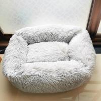 四季通用长毛绒方形宠物窝猫窝狗窝深度睡眠大中小型犬宠物用品[9月30日发完] 淡灰 XS(内径30X20CM)