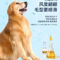 疯狂的小狗狗粮 泰迪比熊柯基博美雪纳瑞小型幼犬成犬粮通用型3斤 3斤装 自制狗粮(不吃退货补偿运费)