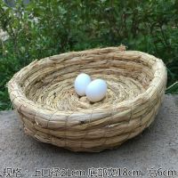 鸽子窝草编窝鸽子草窝防侧翻鸽窝金青玉鸟窝鸽用品用具巢盆繁殖窝 10个平底纯草窝