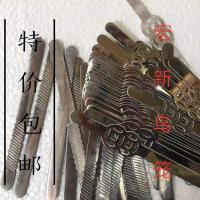 鸟笼配件立片画眉笼笼底扣片不锈钢罗绳扣片 双金钱扣片 双金钱一套三片