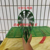 兔笼底板/宠物笼底板/笼底板/塑料笼底板/子母笼兔用漏粪板脚底板 可弯曲垫40*65(实测39*64)