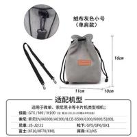 微单相机内胆包保护套收纳袋便携佳能200DM50富士尼康索尼相机包 灰色[小号天鹅绒]+送肩带