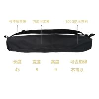照相机三脚架包单反三角支架收纳包手机摄影灯架加厚款便携脚架袋 黑色 43*9*9