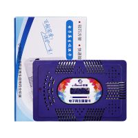 爱保防潮箱吸湿卡电子式除湿卡柜单反相机充电干燥剂器 大号深蓝色 10L