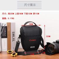 佳能相机包女尼康Z6单反单肩包男索尼微单摄影包80D90D200D800D6D 便携三角包佳能