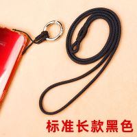 手机挂绳吊绳挂脖绳长款加长斜挎伸缩结实手机绳子长短调节可拆卸 安邦标准长款黑色
