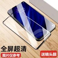 OPPOr17防窥膜reno5/6/k7/k9/a11x防偷窥a92s/reno4/3/2钢化膜pro 进口钛金防爆膜[