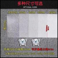 拉士格 兔子防喷尿挡板 pvc 兔笼猫笼专用猫兔防溅板 外围板通用 半透明磨砂带2个扣件(三片装) 45*26cm 三片
