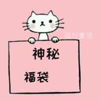 宠物狗狗猫咪夏款吊带背心裙子比熊柯基泰迪雪纳瑞小型犬薄款衣服 夏款吊带背心 随机发 M长27胸37约4-5.5斤穿