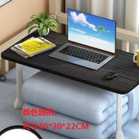 加高床上小桌子电脑桌飘窗可折叠懒人桌卧室坐地宿舍学生学习书桌 常规款纯色40*30*22马蹄