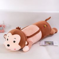 猴子毛绒玩具大号布娃娃公仔睡觉抱枕床上玩偶猴子抱枕生日礼物 棕色趴猴子款 70厘米