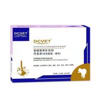 DCVET那非普犬猫用内虫净狗狗猫咪体内驱虫保健品猫咪寄生虫蛔虫 那非普内虫净5g*6支装(猫用)