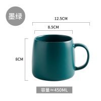 创意杯子陶瓷高颜值茶杯马克杯带盖带勺子家用水杯女学生韩版可爱 墨绿色杯