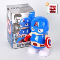 电动钢铁侠复联4手办 电动跳舞机器人宝宝儿童玩具人偶摆件男女孩 美国队长标配(配送电池)