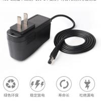 儿童电动车充电器12v童车摩托车遥控汽车玩具车6v电源适配器电瓶 圆孔充电器6V500mA 无灯充电器