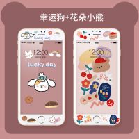 苹果6/6SPLUS彩膜5S钢化膜Iphone7/8卡通8P可爱SE全屏保护膜7PLUS iPhone5/5s(限白底)