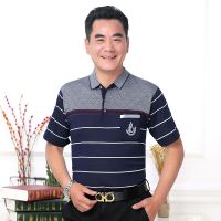 啄木鸟爸爸装夏装短袖t恤两件套装冰丝中老年人男装40-50岁上衣服 302藏青色 M 90-115斤