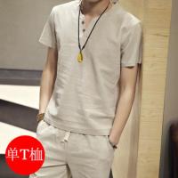 60-70岁80中老年人男装夏装套装短袖爸爸装老人爷爷休闲夏季衣服 单件杏色上衣 M(85-100斤)