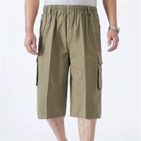 夏季七分裤男宽松中老年休闲薄款夏装男士工装裤大码爸爸装工作裤 卡其色 L建议80-100斤