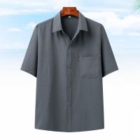 夏季冰丝衬衫男短袖中老年爸爸夏装套装老人爷爷夏天衣服男士衬衣 冰丝短袖[衬衫上衣]/深灰色 39/165建议90-115