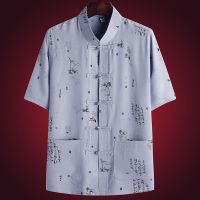 唐装男短袖休闲套装爸爸夏装中老年人汉服中国风男装夏季爷爷衣服 [单件上衣]灰色竹叶 39/165[建议90-115斤穿]