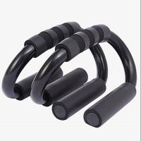 S型俯卧撑支架辅助健身速成神器材男锻炼胸腹肌家用训练减脂瘦身 [黑色]S型支架基础款