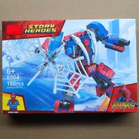 兼容乐高蜘蛛侠毒液机甲钢铁侠反浩克装甲积木拼装益智男孩玩具6 蜘蛛侠人仔机甲(盒装8904)