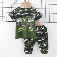 童装男童夏装迷彩套装2021新款儿童小男孩夏季短袖两件套迷彩服潮 短袖迷彩-双枪 80