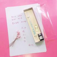 玻璃笔墨水星空水晶笔玻璃钢笔沾水笔学生渐变色樱花蘸水笔套装 入油3件套夜光湖蓝