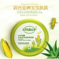 强生嗳呵婴儿天然玉米淀粉爽身粉清凉祛痱不含滑石粉22年到期 爽身粉1盒