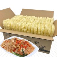 大箱装广东正宗米粉河源米粉整箱批发 细米线桂林米粉东莞炒米粉 麦一味广东米粉5斤+送炒粉料