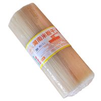 湖南米粉干 宽米粉 长沙河粉 常德干米粉扁米粉 正宗邵阳攸县特产 1.2细圆粉 2斤[1袋]