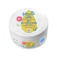 强生婴儿玉米爽身粉带粉扑2盒1盒可选四季宝宝新生儿儿童爽肤粉 1盒