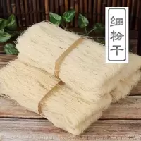 温州粉干特产细米粉米线干米粉方便炒米粉炒粉高楼细粉干 3斤装