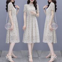 碎花短袖连衣裙女2021年夏季新款韩版小个子显瘦气质雪纺夏天长裙 米色 商城品质 2XL 建议125-140斤左右