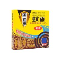 黑猫神蚊香家用盘香驱蚊檀香型清香蚊香持久有效驱蚊家庭蚊香 10盘*1盒装