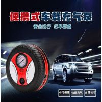 老树精品店靖童多功能充气泵汽车自行车摩托车篮球充气厂家直销