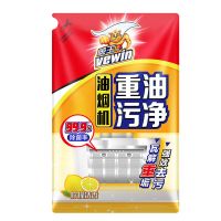 威王油烟机重油污净 厨房清洁剂油烟净厨房强力去油油烟机清洗剂 油烟机重油污净420g*1袋