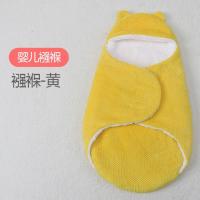 新生婴儿包被秋冬双层加绒菠萝格外出抱被睡袋刚出生宝宝用品 厚款黄色