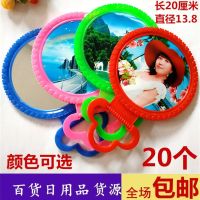 4-50个小圆镜子女学生宿舍化妆镜初中生男台式壁挂小镜子折叠批发 博杰四色混发 4个