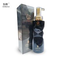 [保证]东辉九度爆水原液护理女头发免洗护发素发膜营养倒膜 东辉九度爆水原液[黑瓶]一瓶