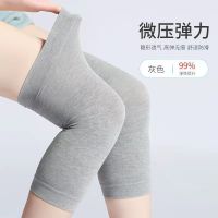 加长款护膝防寒保暖老寒腿男女士自发热关节护腿袜套炎漆膝盖四季 灰色棉短款[保暖款] S码(适合80-105斤)