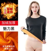 保暖内衣女士自发热加绒加厚款紧身打底衫秋衣秋裤内穿套装秋冬季 41#魅力黑(圆领上衣)[加厚加绒] S码 [70-85斤