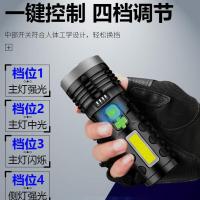 2021款太阳能手电筒强光可充电野外家用防水便携超亮多功能led灯 双灯照明+大容量电池+质保十年 普通型USB充电[无