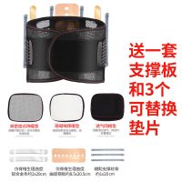 护腰带护腰神器中老年腰椎间盘突出腰疼腰痛磁疗自发热护腰夏男女 黑色升级( 透气+1套支撑+3垫片) S号(1尺9-2尺2