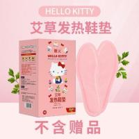 HelloKitty发热鞋垫女自发热加热鞋垫男保暖足暖脚贴冬季恒温脚垫 30片艾草发热鞋垫[不含赠品