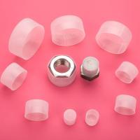 螺纹保护帽钢管套塑料管帽牙套螺丝盖钢筋保护套防尘帽PE塑料外盖 颜色半透明颜色 M6.0mm(10个价格)