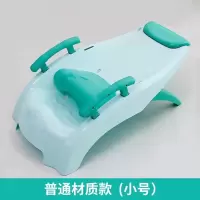 可折叠儿童洗头躺椅宝宝洗头床大童洗发躺椅幼儿家用小孩洗头神器 小号普通材质1-3岁