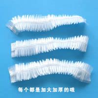加大加厚一次性浴帽 200个防水浴帽防尘套超大号成人浴帽焗油染发 加厚加大50个